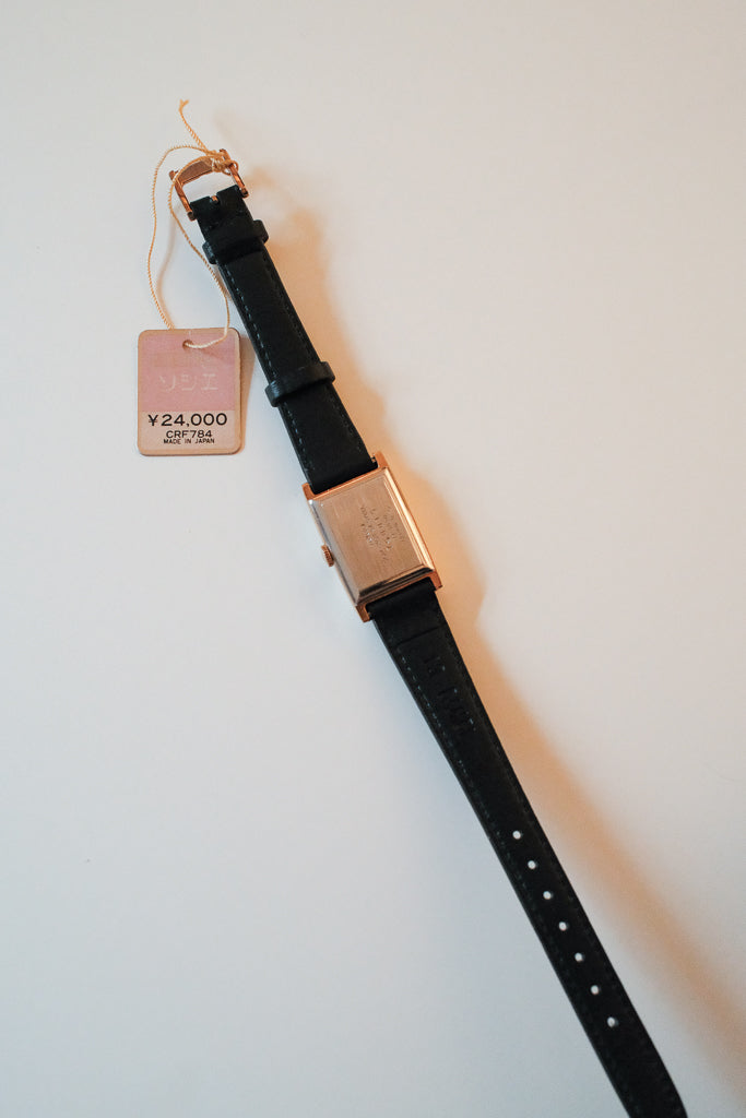 Vintage Seiko Socie Ladies Gold Tank Watch in Black Leather Strap