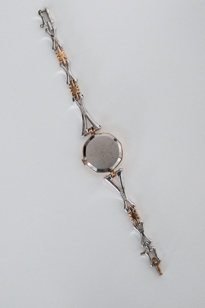 Vintage Seiko Ladies Two-Tone Watch with Star-shaped Links